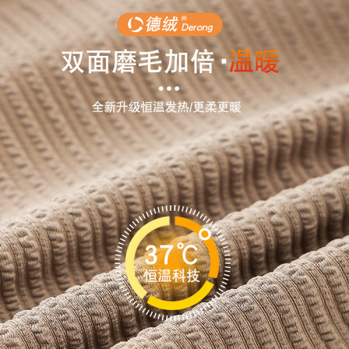 New V-neck thermal vest with chest pad, tube top, beautiful back suspender underwear for women, autumn and winter inner wear, seamless inner wear