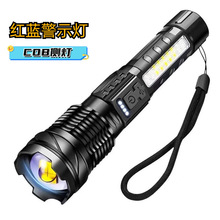 �¿����Ͳ�׼������Ͳ ����๦������usb��늎��ȟ��t�{��ʾ��