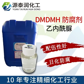 洗涤剂;乳化剂;其他活性剂