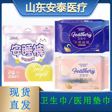 �t���o��|�l��������ҹ�������̋�������˲���Ϻ��Z�l����