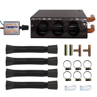 ���_����ů��12V24V��܇ů�L�Cˮů܇�d�ӟ��ůС��ȡů��늼ӟ�