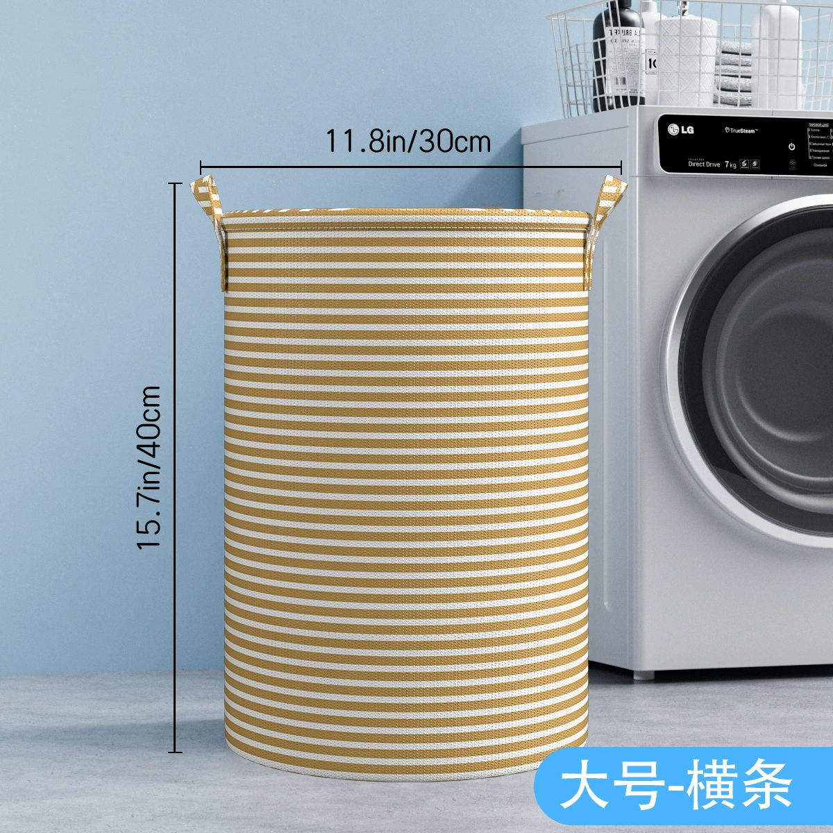 Foldable Cloth Storage Basket, Laundry & Toy Bin, Portable Handles, Multi-Size
