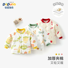 �냺�޷����׌�����ů���ﶬ�A�޷��w����Сͯ���b�����\��đ�ɐ�