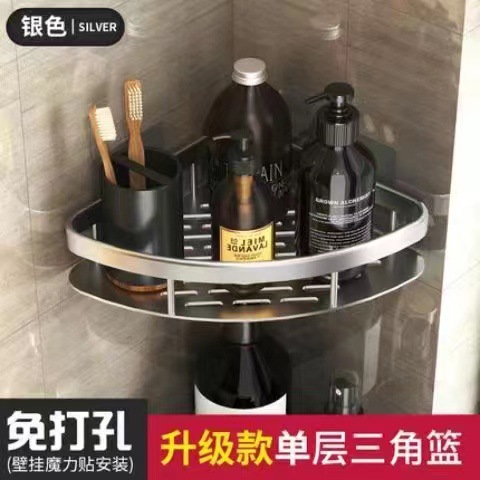 FUENTE directo de fábrica al por mayor baño ponche-libre de almacenamiento de rack ventosa pegatinas sin fisuras triángulo rack de almacenamiento