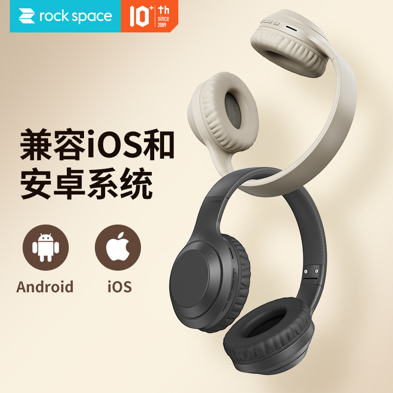 公式自営ロックスペースo2無線伸縮持続ヘッドセット立体航続ヘッドセットbluetoothヘッドセット|undefined