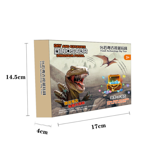 Cross-border archaeology blind box dinosaur fossil digging toy children DIY animal model colorful gem kiosk wholesale