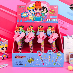 New Creative Wholesale Maihe Mhs 040001 Power Girl Series Airplane Fan Pen 12/Box