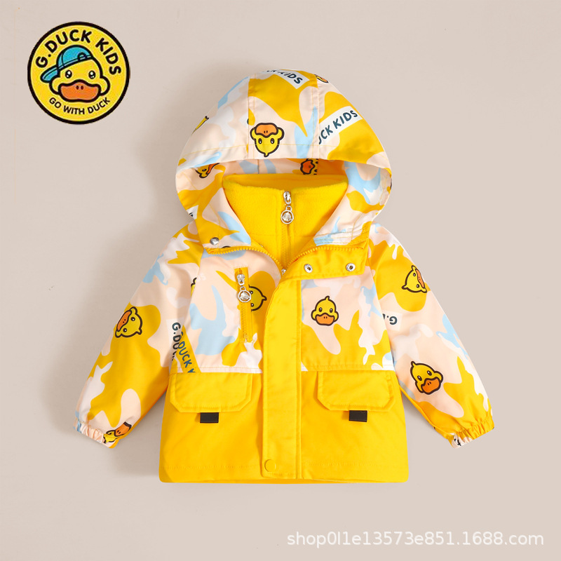 Yellow suit [single coat + liner]]