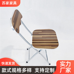Simple Folding Table and Chair Backrest Chair Home Dining Chair Outdoor Folding Balcony Small Round Table Portable Furniture Stool