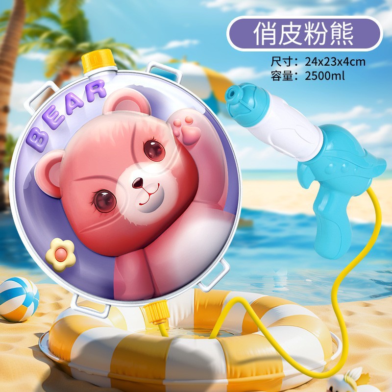 Mochila, pistola de agua para niños, juguete, gran capacidad, estilo de extracción, juego de playa, pistola de agua, venta directa de fábrica al por mayor