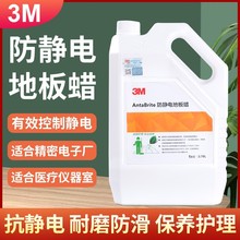 3M���o늵ذ�Ϟ3M���o늵ذ�Ϟ3M�o�Ϟ����ϞҺ�wϞ3M��Ϟ�Ҿ�