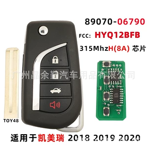 HYQ12BFB 4 düyməli Toyota Camry açarı 315 tezlik 8A çip 89070-06790.