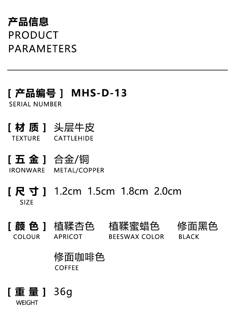详情_02.jpg
