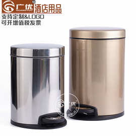 不锈钢脚踏垃圾桶 酒店餐厅卫生桶家用翻盖带缓降静音果皮桶LOGO