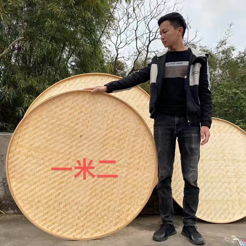 手工簸箕竹编制品竹匾无孔农家用竹筛子装饰晾晒干货大号藤编圆形|undefined
