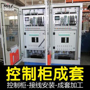 �B�T����늿ؙ��S�� 늿ؙ� plc�� ���D늿ؙ� �h�W�� �Љ���