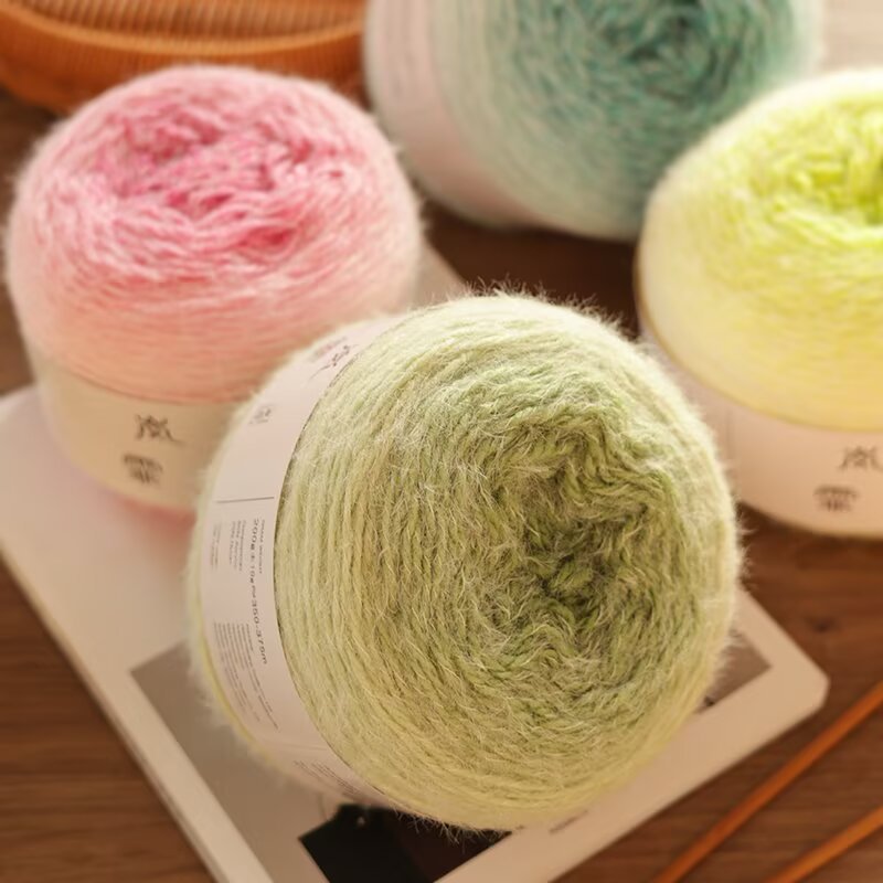 浩晶彩色毛线球长渐变200克披肩花束毯玩偶披肩围巾零售厂家批发|ms