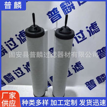 ZD7180022��ձ��豸��������������������SV300B������о
