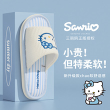 hellokitty������ЬŮ2026�¿�Ҿ��ļ�������Ь��������������Ь