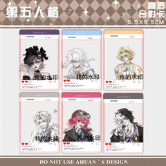 第五人格周辺の透視カードはジョセフを撮影しておびえ師の預言者探査員の二次元カードを収集します。