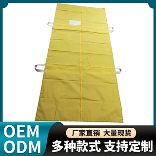 批发定制裹尸袋可降解4提手黄色尸体处理袋遗体袋