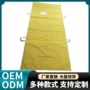 可降解处理定制尸体提手