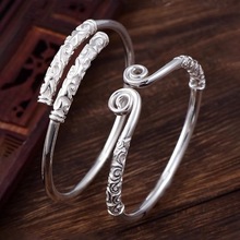 黑神话大圣孙悟空紧箍咒手镯男女手工满雕祥云情侣手镯