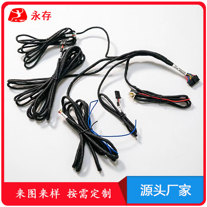 Factory direct car dual seat ventilation controller wiring harness car rear seat massage electronic wiring harness Factory direct car dual seat ventilation controller wiring harness car rear seat massage electronic wiring harness
