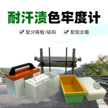 ƷˮͺͺnɫζȜyԇx Syԇ ɫζșzyx