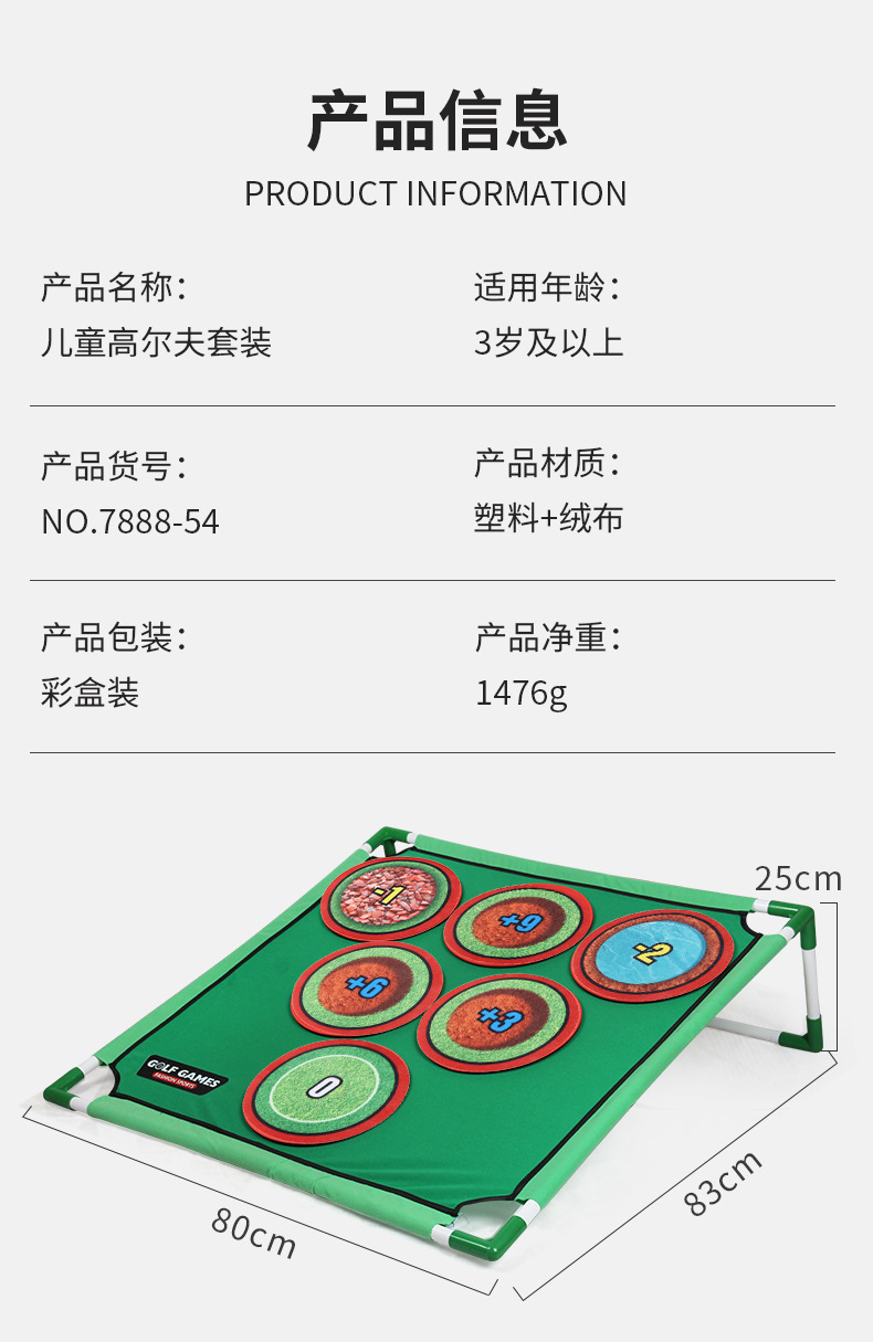 详情_02.jpg