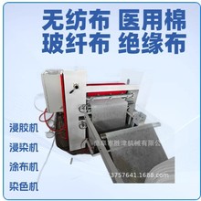 �t���l���ޟo�������z�C �A����̼�w�S�����z�T���C �ԄӺ���O��