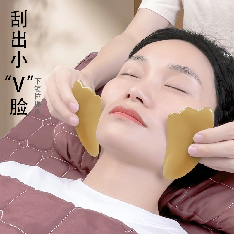 顔の掻爬美容専用の目の部分は筋肉をかき回します。|undefined