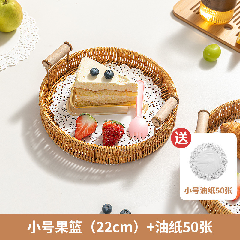 スナック、軽食、フルーツバスケット、模造籐トレイ、ホームリビングルーム、ケーキ、パン、竹バスケット、ドライフルーツトレイ|undefined