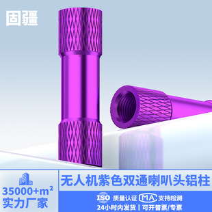 6061�X�Ͻ���ɫM3�����^�L���o�˙C�X����Խ�C���ÙC������B����