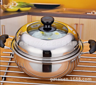 Stainless Steel Thickened Multi-Purpose Soup Pot for Home Use with Steaming Tray, Suitable for Soup and Other Dishes, Not Stainless Steel for Steaming Fish