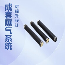 ���S��ֱ�N����ˮ̎����׃΢�����zĤ�ؚ��/΢�׹��zĤ���ؚ��