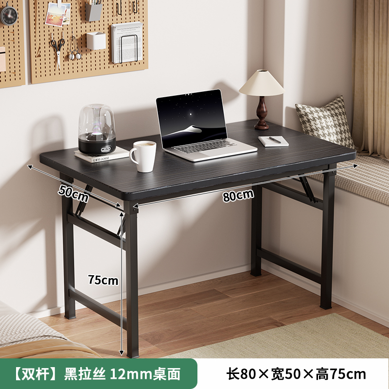 Mesa de escritorio plegable mesa de estudio de escritorio de escritorio de estudiantes de oficina en el hogar tabla pequeña tabla rectangular alquiler simple