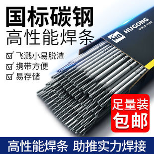 3.2늺��l2.5̼䓺��lJ422��ͨ����С�����ú��l��ĥ���S�ҡ�