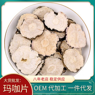 ���l��Ϻڬ���Ƭ �ڬ�����Ƭ �ݾ���ˮ��ș�ĸɹ������Ƭ����