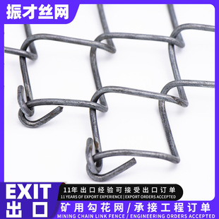 Hot-dip galvanized breeding isolation steel wire diamond guardrail grid piece protective wire fence dog cage hook net