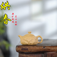 ���d��ɰ��ԭ�V���๩���������Ʋ�ز��