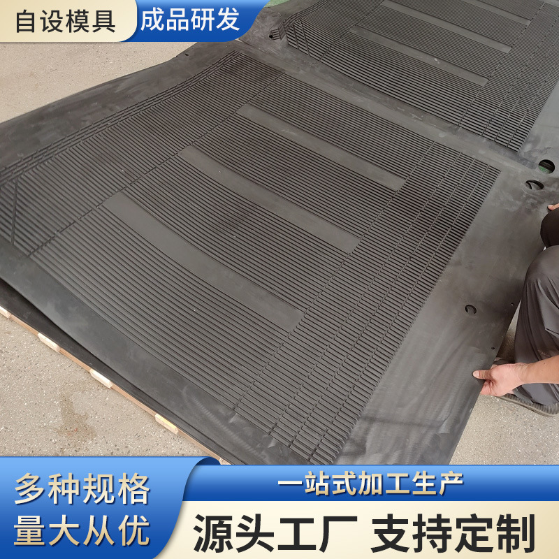 橡胶隔膜滤板 压滤机用隔膜垫方形气动起重垫 塑料隔膜耐压耐高压