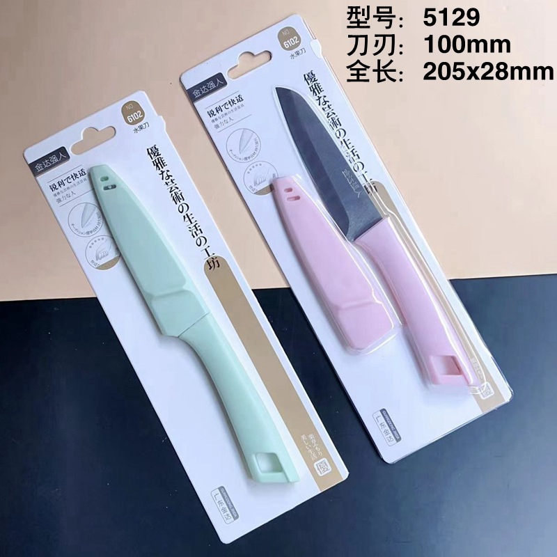 微信图片_20240408160033