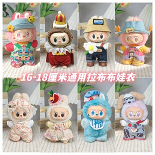 1-3������������16-18cmͨ�����z��ż���������������¸��ӽ�����