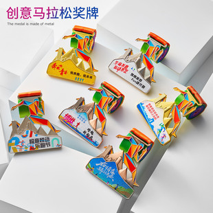 ԽҰ�ܪ��ƶ� ���R����ͽ����ɽ�ܲ��������\�ӹ�܊���٘s�u����