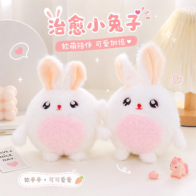 cartoon plush Japanese keychain