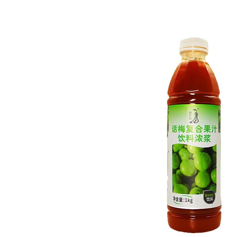 Tangzhishihua Plum Syrup Sparkling Water Beverage, Special Water for Milk Tea Shops and Coffee Shops, Wholesale for Milk Tea Shops 5