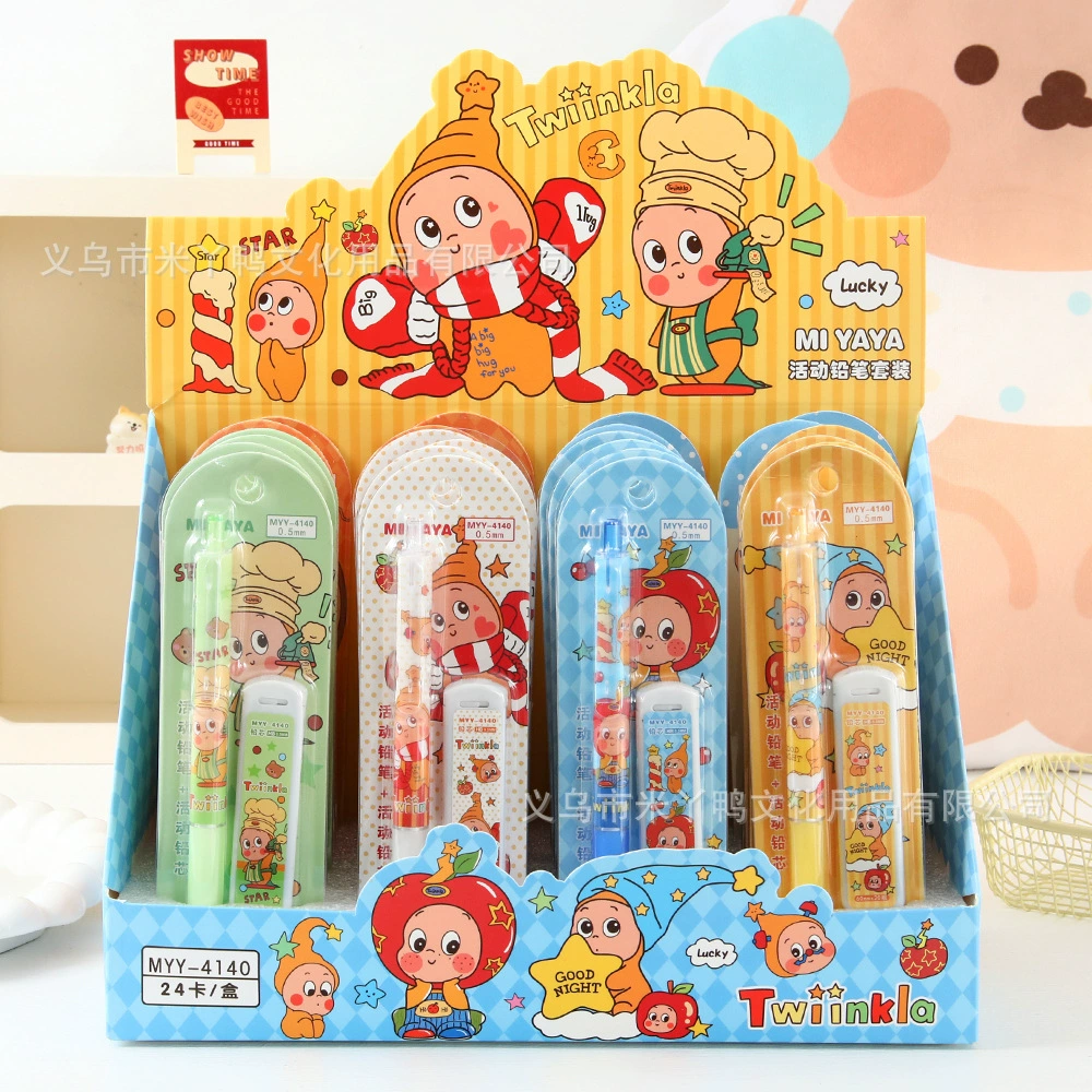(Wholesale), cartoon cute automatic high quality stationery, 0.5mm
