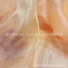 �������z�W���ް��W�����ݳ�����̨�h�����L�ֹ��OӋ�ɫ�F؛
