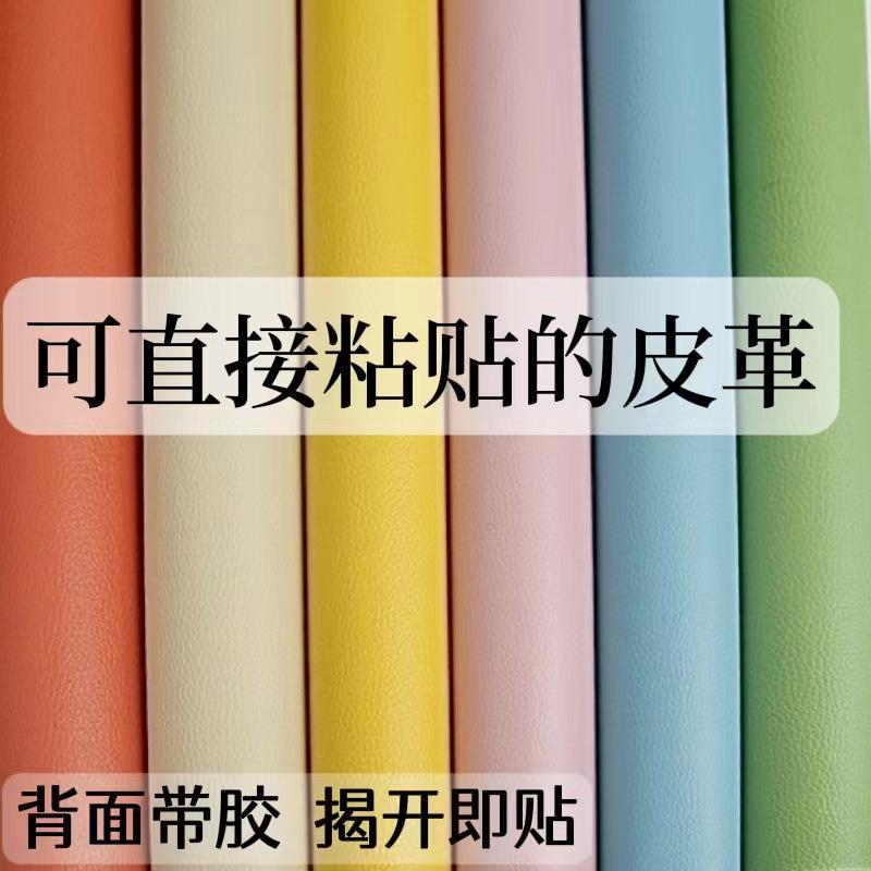 微信图片_20221016111809